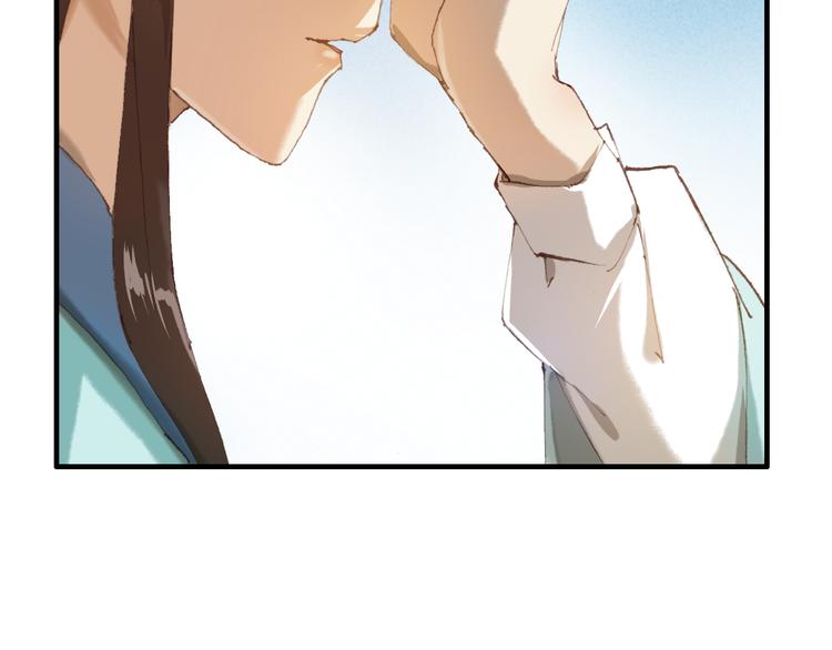 第8话 美人，救我！70