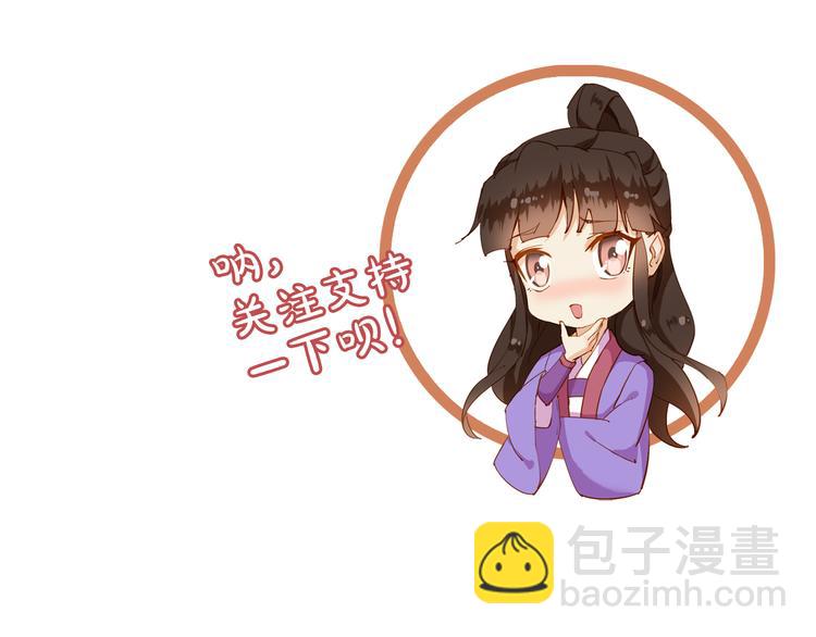 第11话 危险逼近106