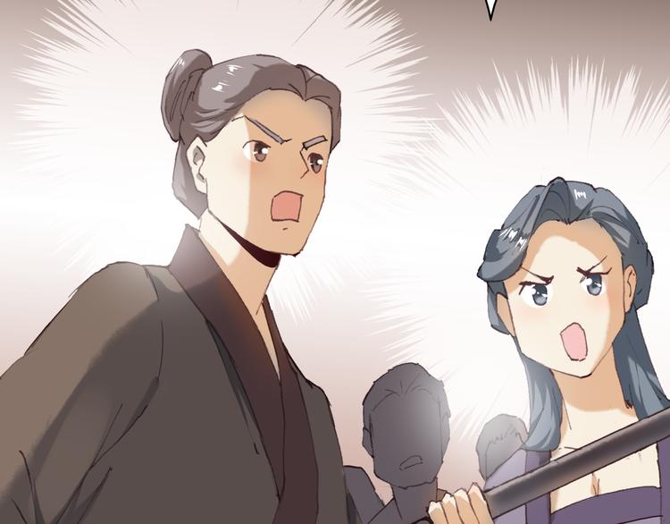 第13话 女子的权利75