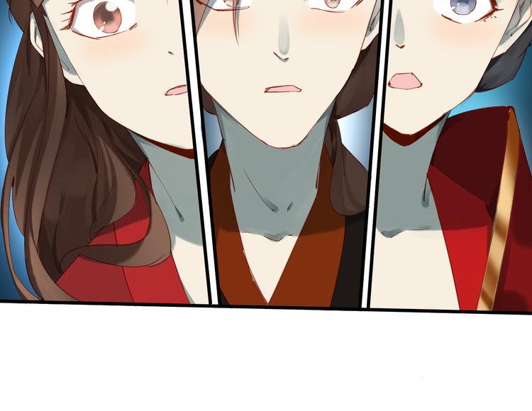 第32话 逃离？33