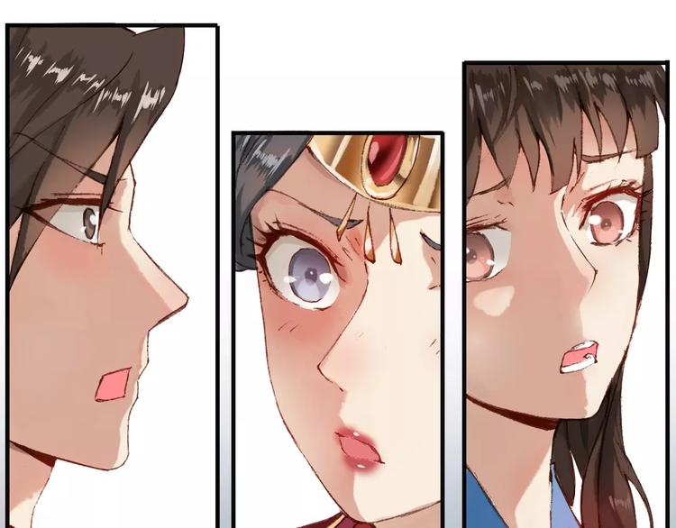 第3话 这么帅的人居然是女生！4