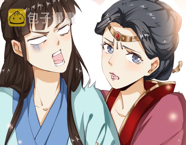 第10话 你们是夫妻67