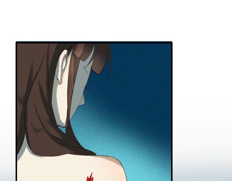 第32话 逃离？74