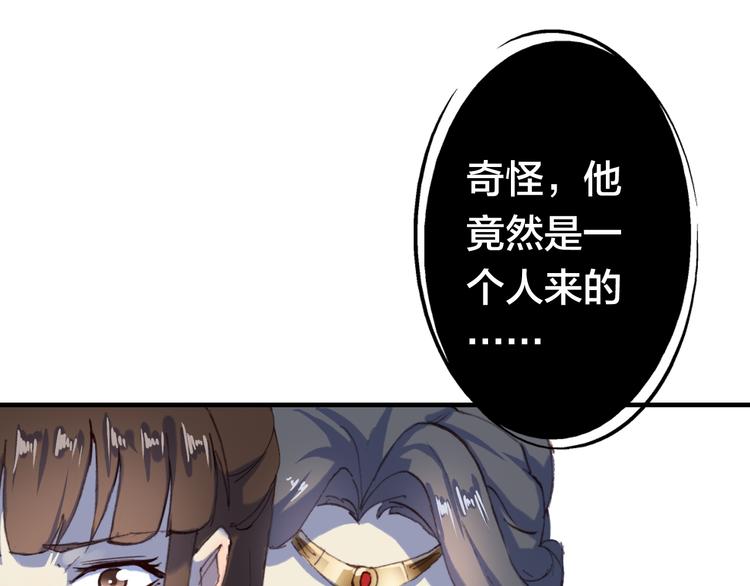 第15话 选择49