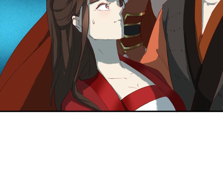 第32话 逃离？67