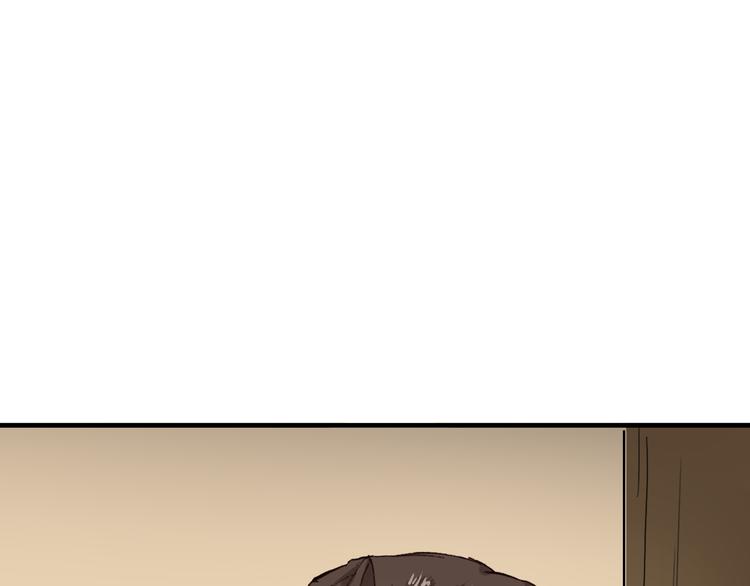 第13话 女子的权利48
