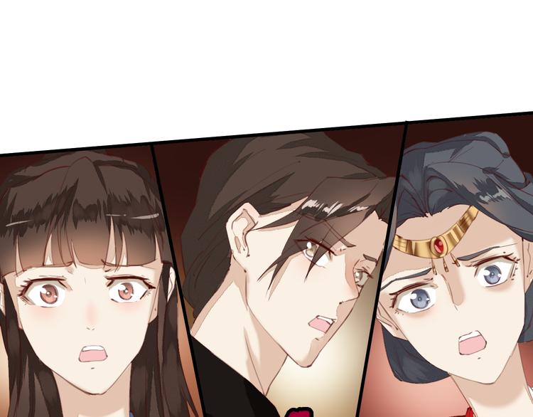 第23话 你让我们叛国？！76
