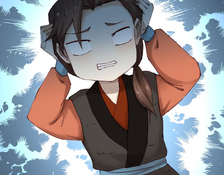 第19话 有情敌了？28