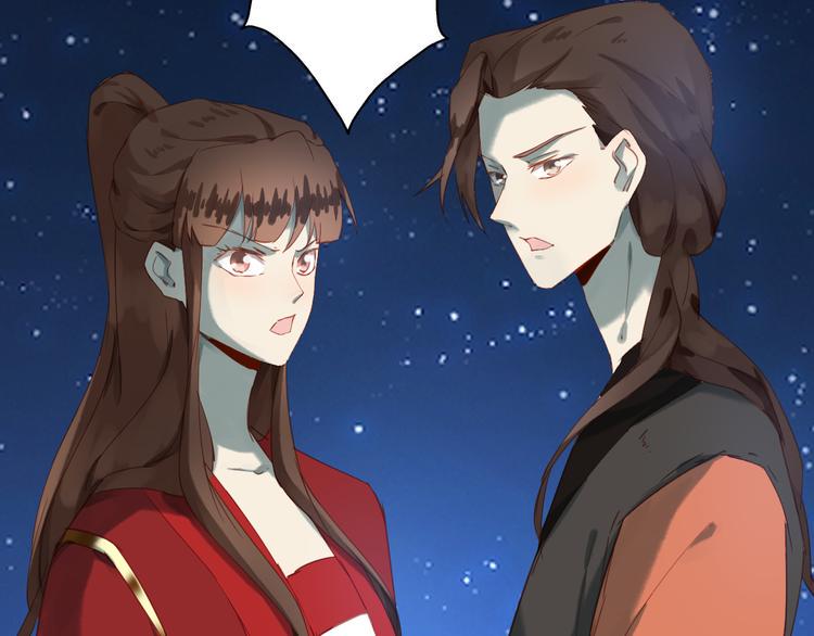 完结篇 选择28
