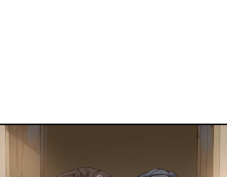 第17话 美味蛇羹48