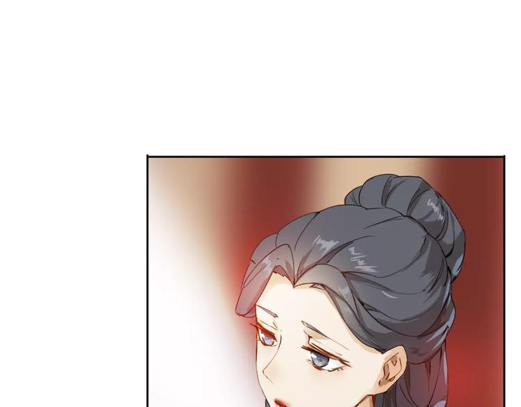 第4话 公主的心愿41