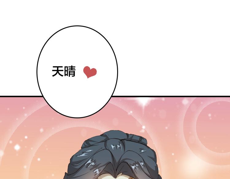 第15话 选择21