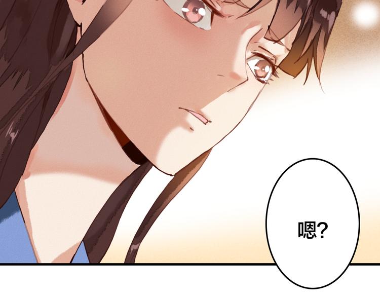 第21话 小屋来敌7