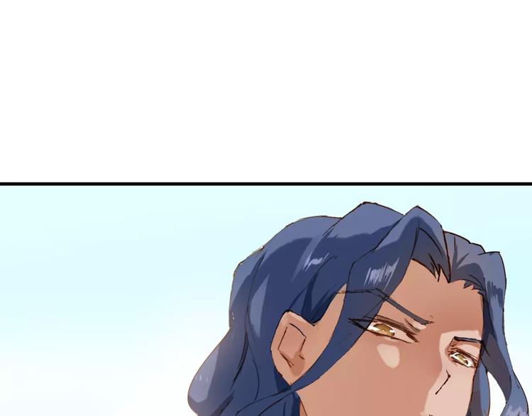 第7话 你还我的大灰！4