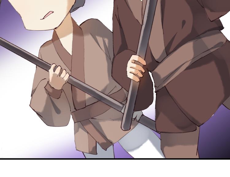 第13话 女子的权利83