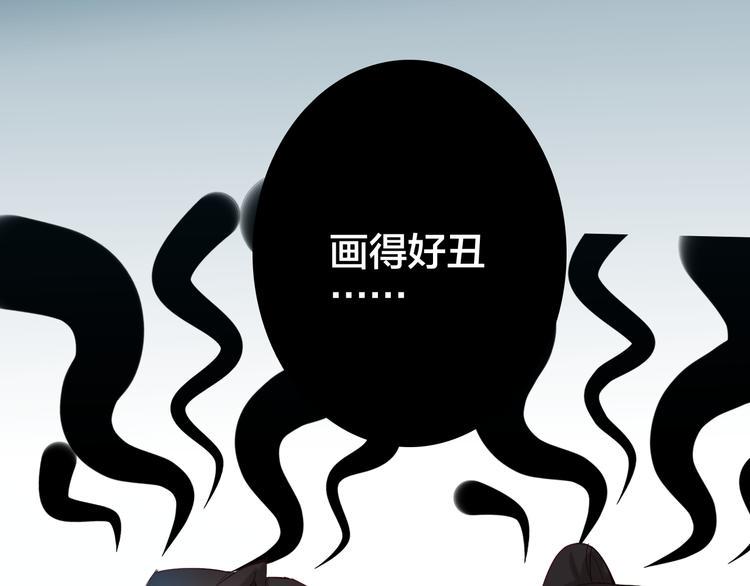 第26话 身份41