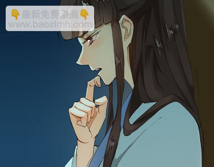 第15话 选择11