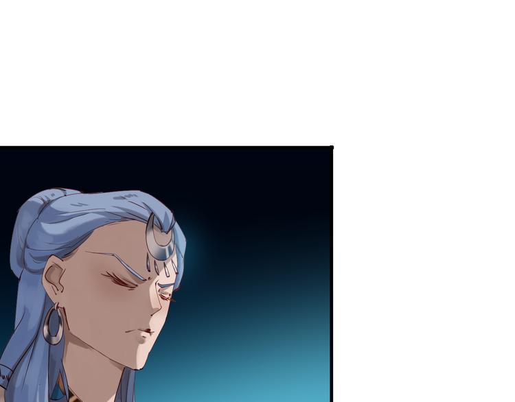 第26话 身份36