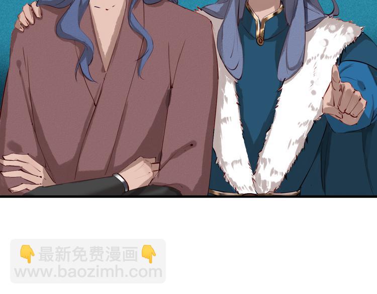 第27话 母子相见75