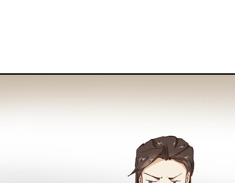 第9话 一起吃饭吧91
