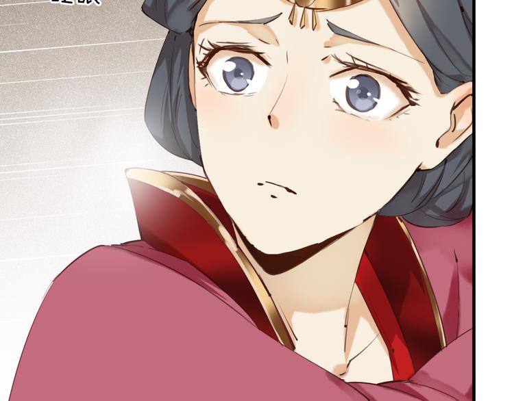 第11话 危险逼近39