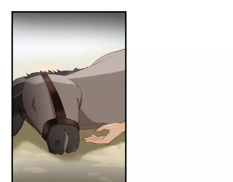 第6话 对峙36