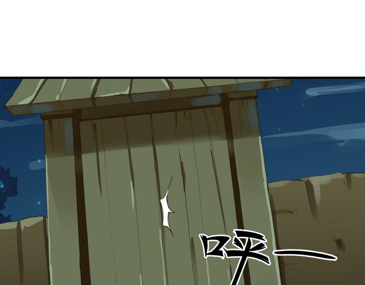 第15话 选择0