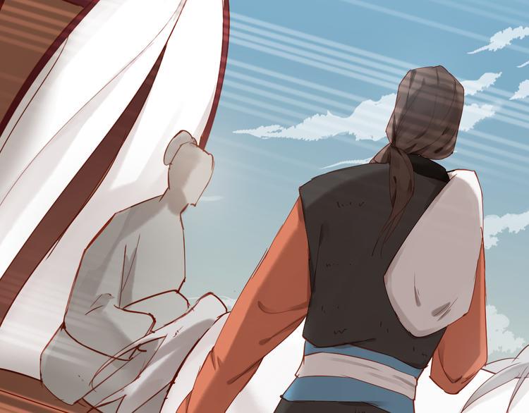 第31话 犹豫77