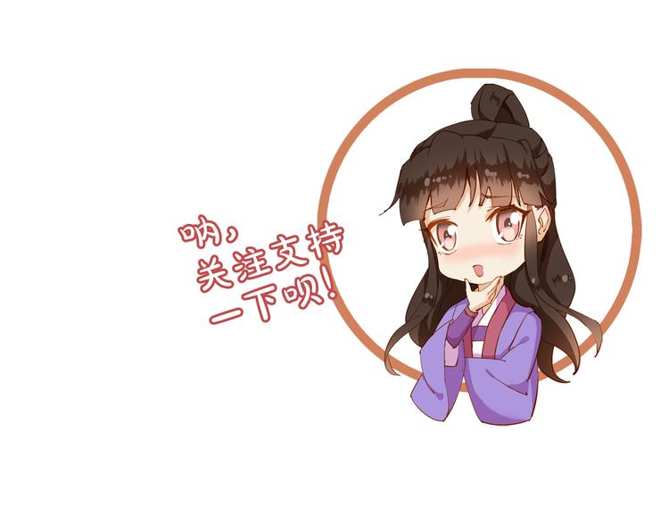 第21话 小屋来敌107