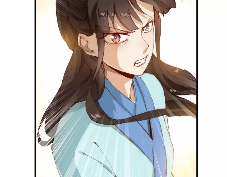 第6话 对峙55