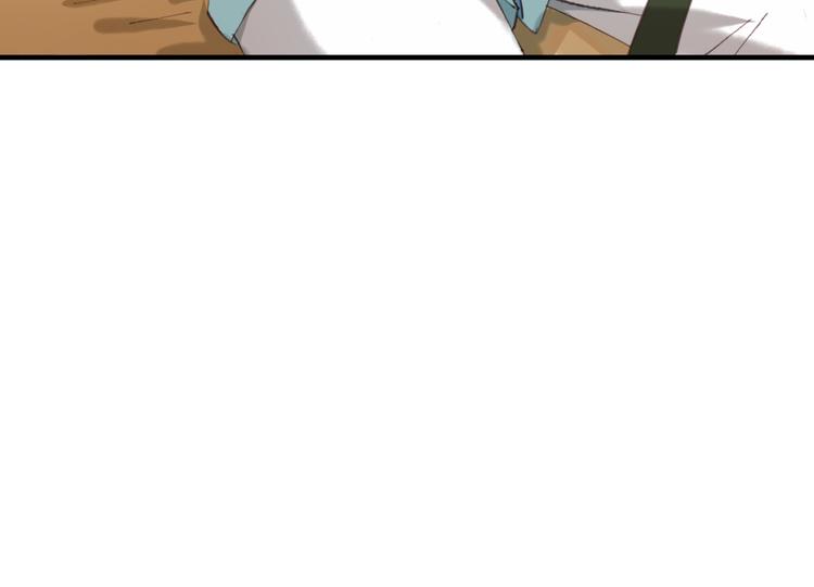 第8话 美人，救我！13