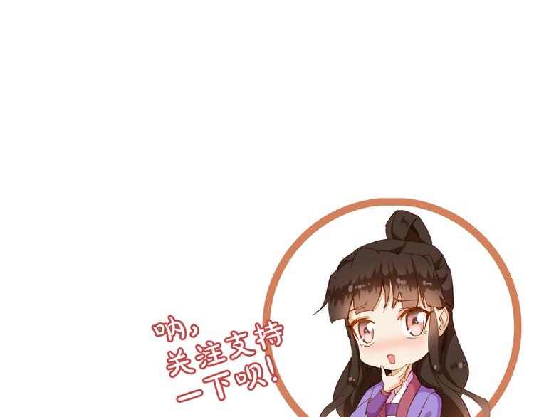 第12话 我不要跟你走102