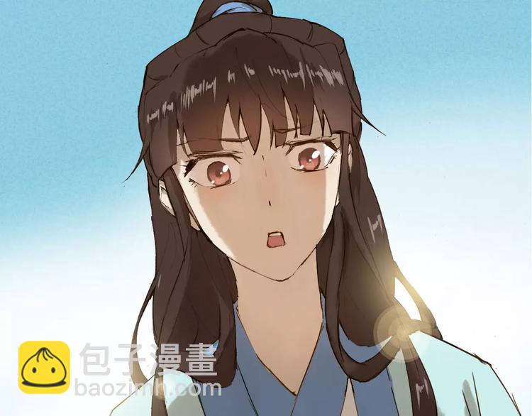 第2话 天降新娘79