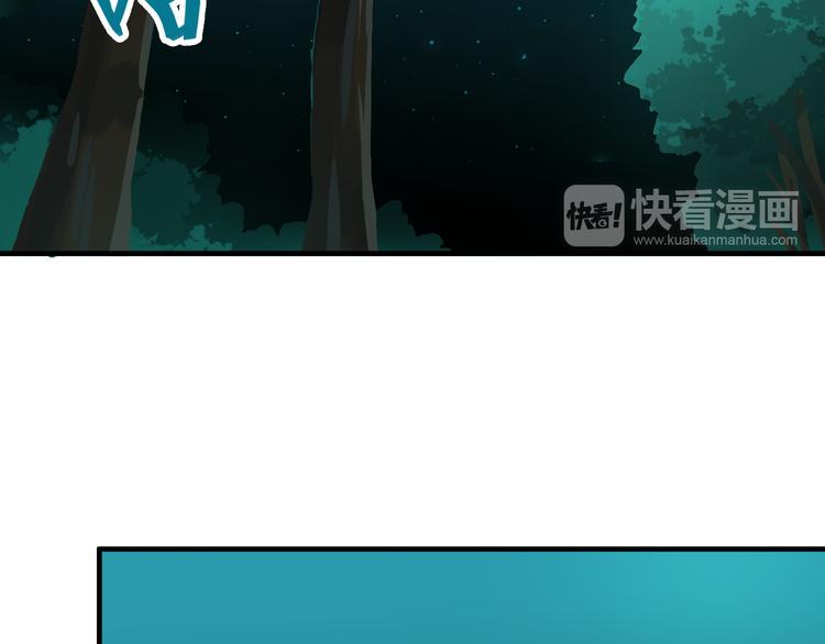 第27话 母子相见21
