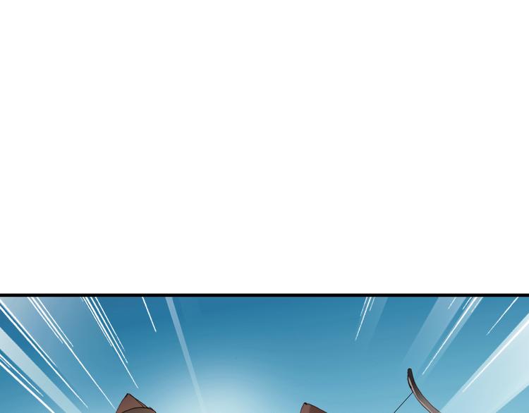 第13话 女子的权利91