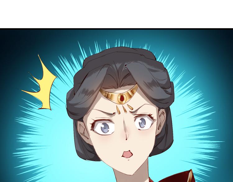第27话 母子相见68