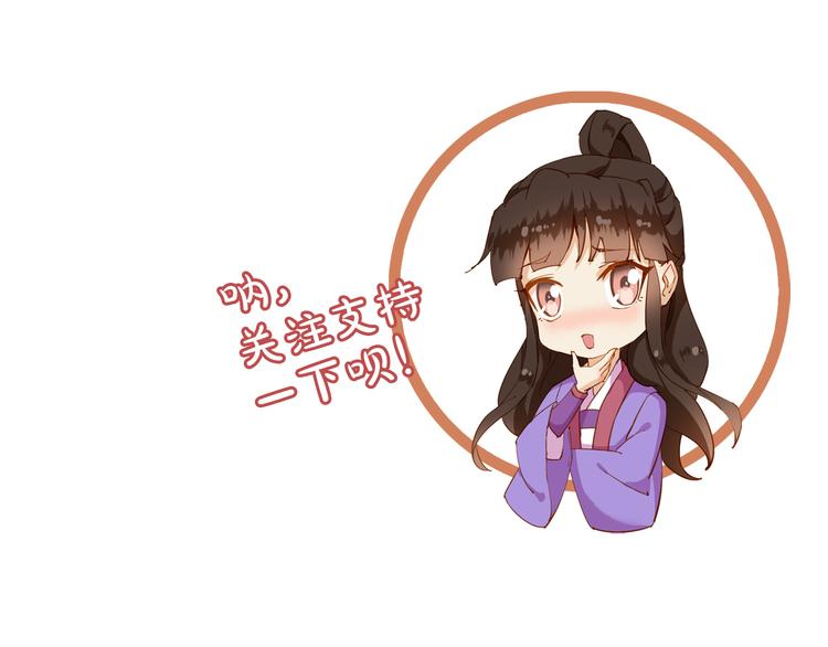 第24话 失足落水115