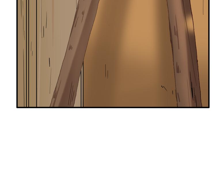 第13话 女子的权利45