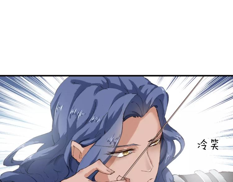 第6话 对峙10