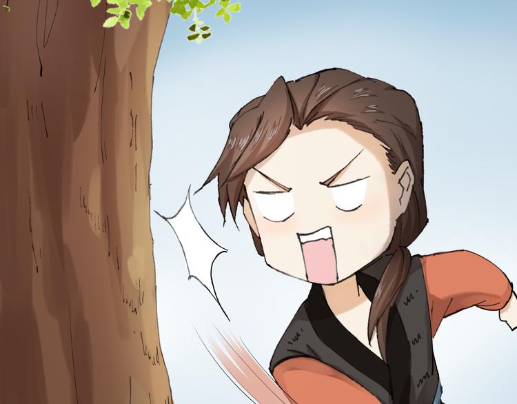 第19话 有情敌了？57