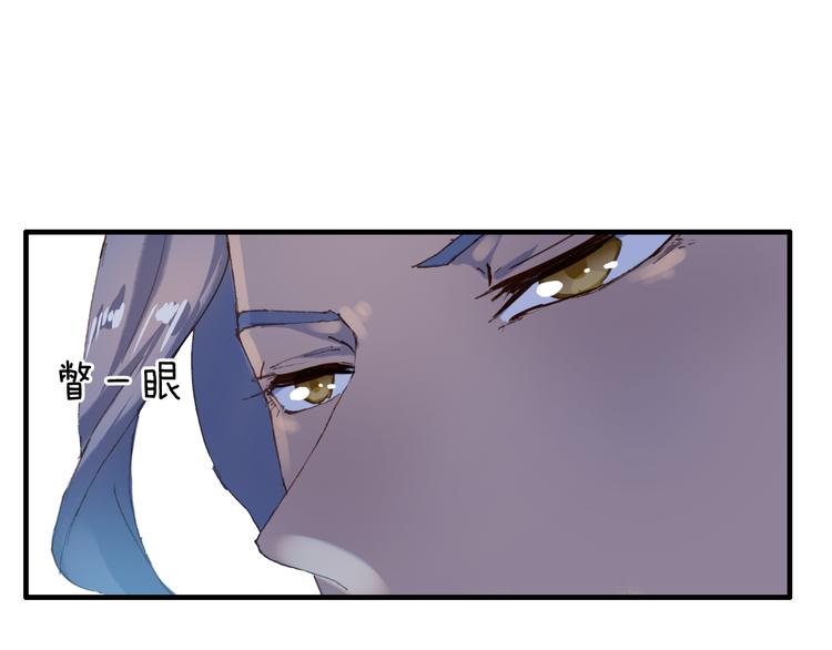第15话 选择66