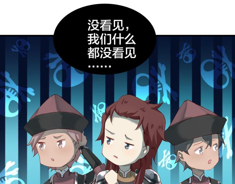 完结篇 选择55