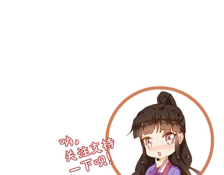 第9话 一起吃饭吧117