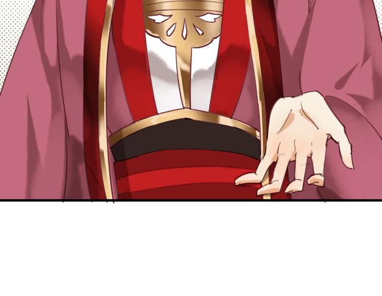 第11话 危险逼近93