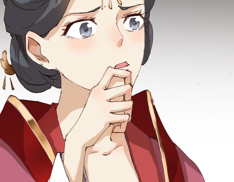 第8话 美人，救我！85