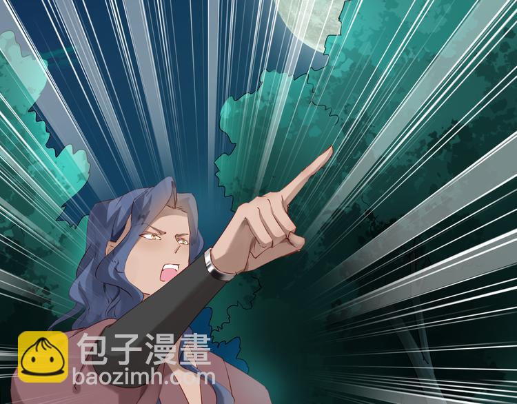 第28话 真情24