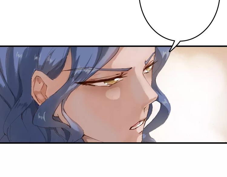 第5话 我会保护你82