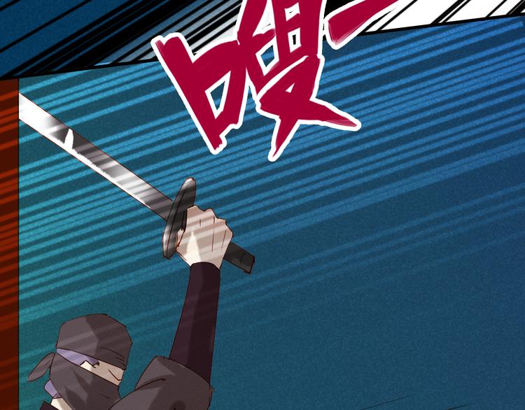 第25话 分隔两地70