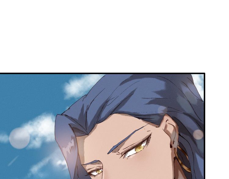 第18话 捕到老虎？24