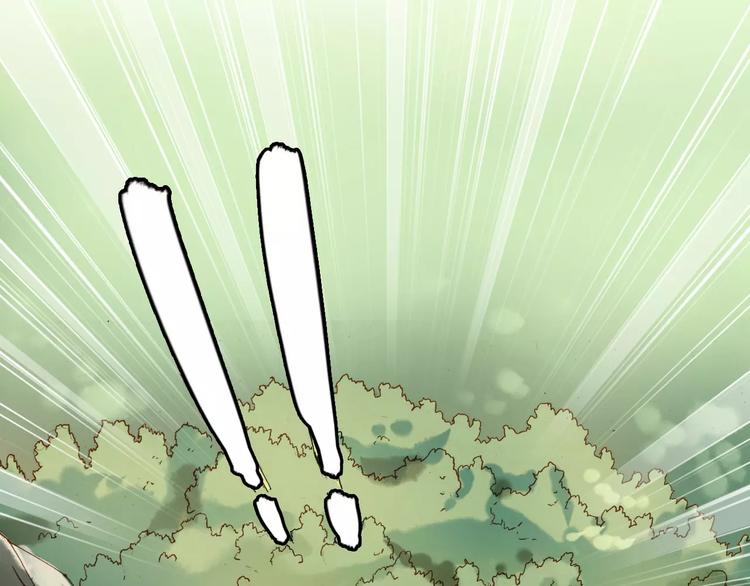 第5话 我会保护你20